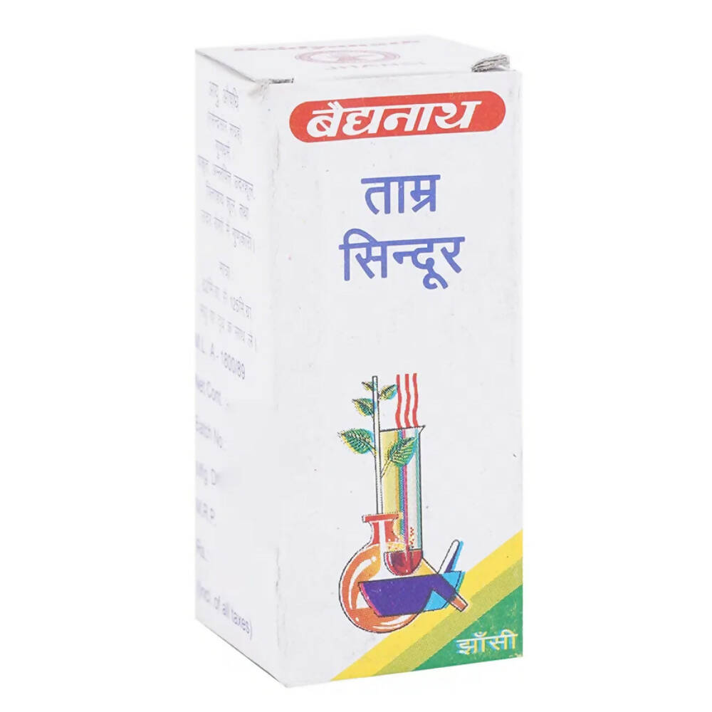 Baidyanath Jhansi Tamra Sindur - 2.5 GM