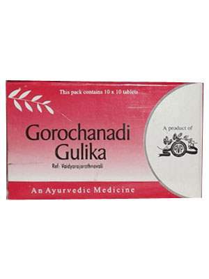 AVP Gorochanadi Gulika