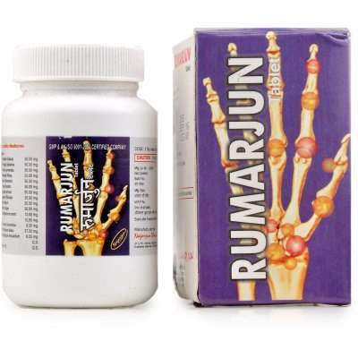 Nagarjuna Rumarjun Tablets