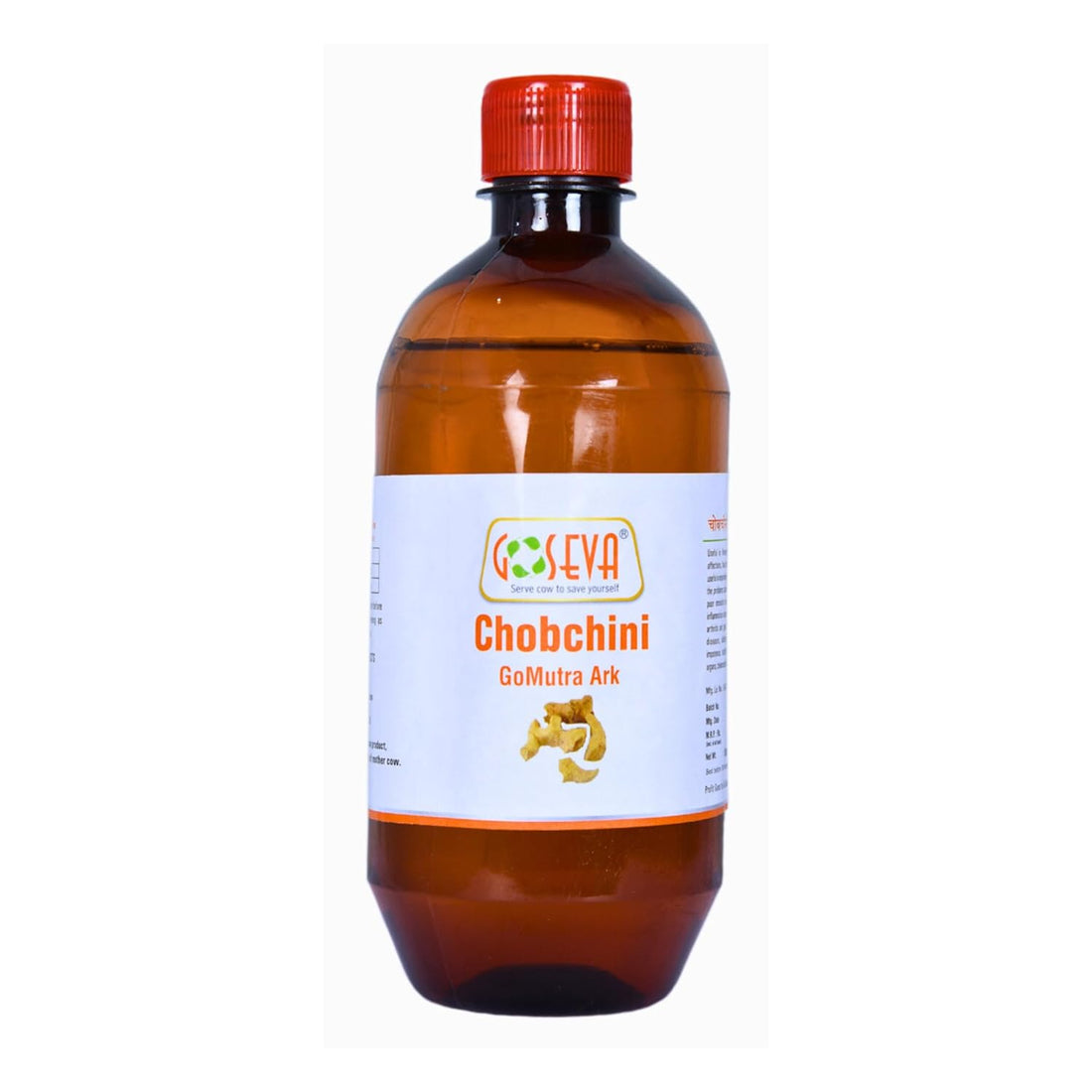 Goseva Chobchini Gomutra Ark - 500 ML