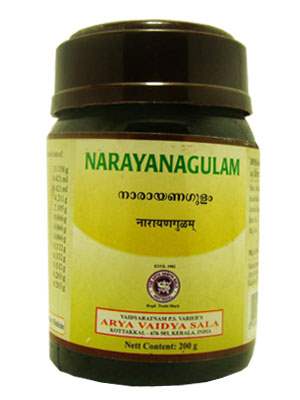 Kottakkal Narayanagulam Leham - 200 GM