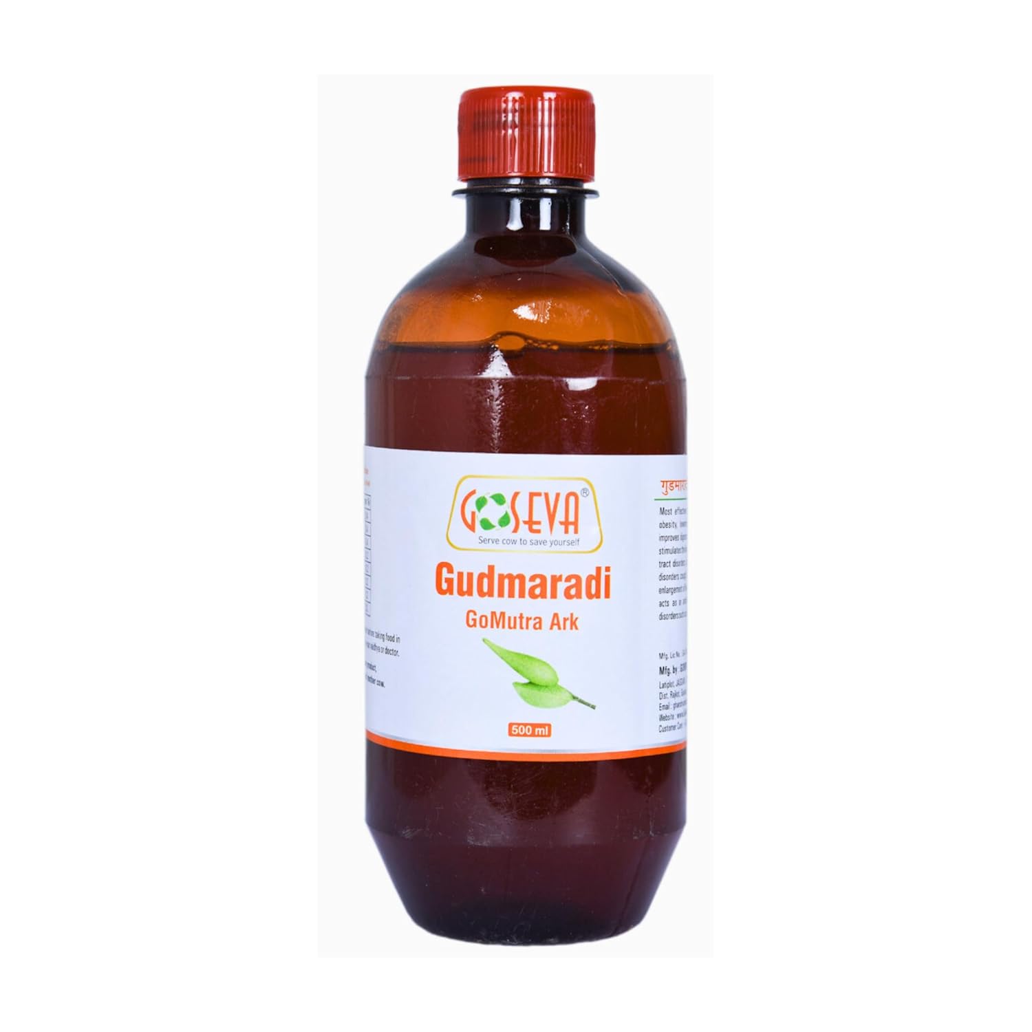 Goseva Gudmaradi Gomutra Ark - 500 ML