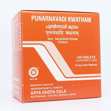 Kottakkal Punarnavadi Kwatham Tablets - 100 Nos