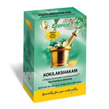 Everest Ayurveda Kokilakshakam Kashaya Sookshma Churna - 100 GM