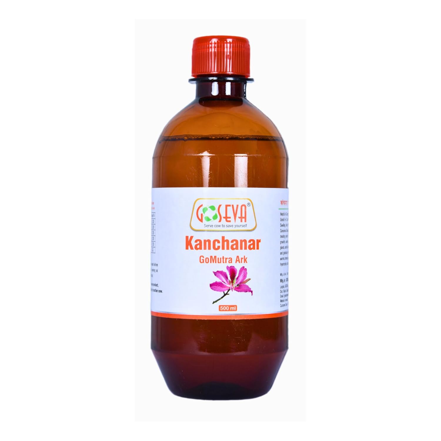 Goseva Kanchanar Gomutra Ark - 500 ML