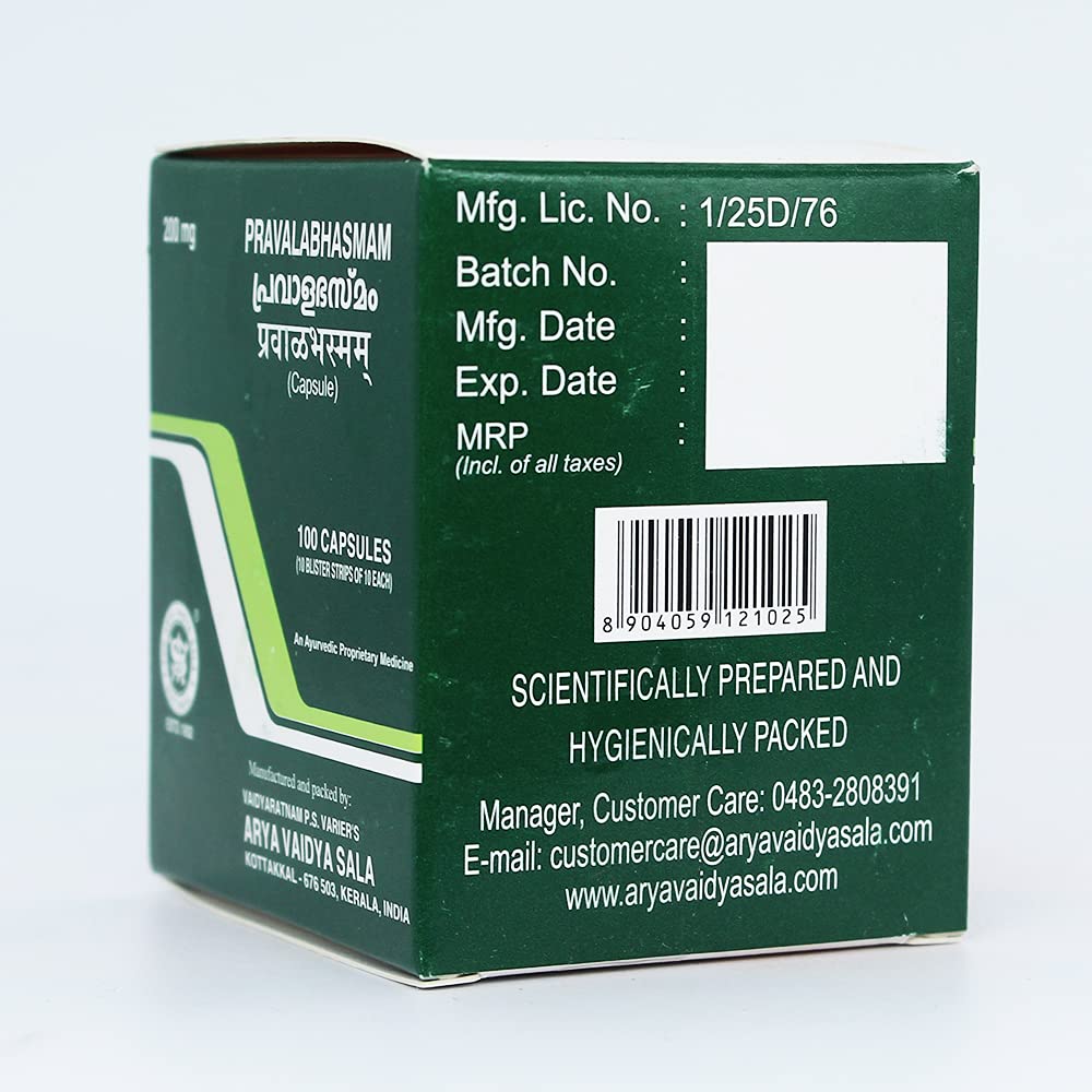 Kottakkal Pravala Bhasmam Capsules - 100 Nos
