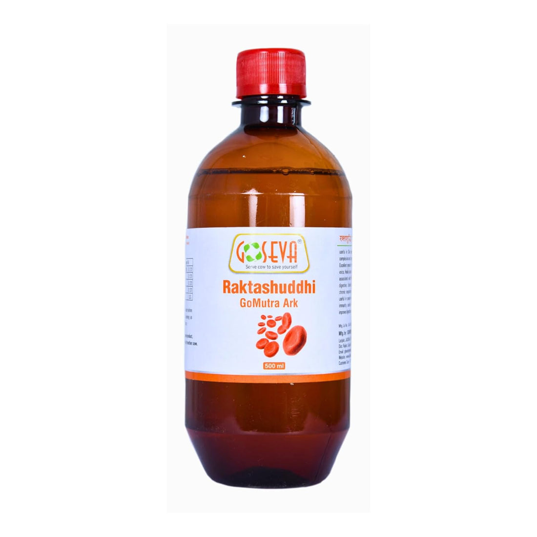 Goseva Raktashuddhi Gomutra Ark - 500 ML