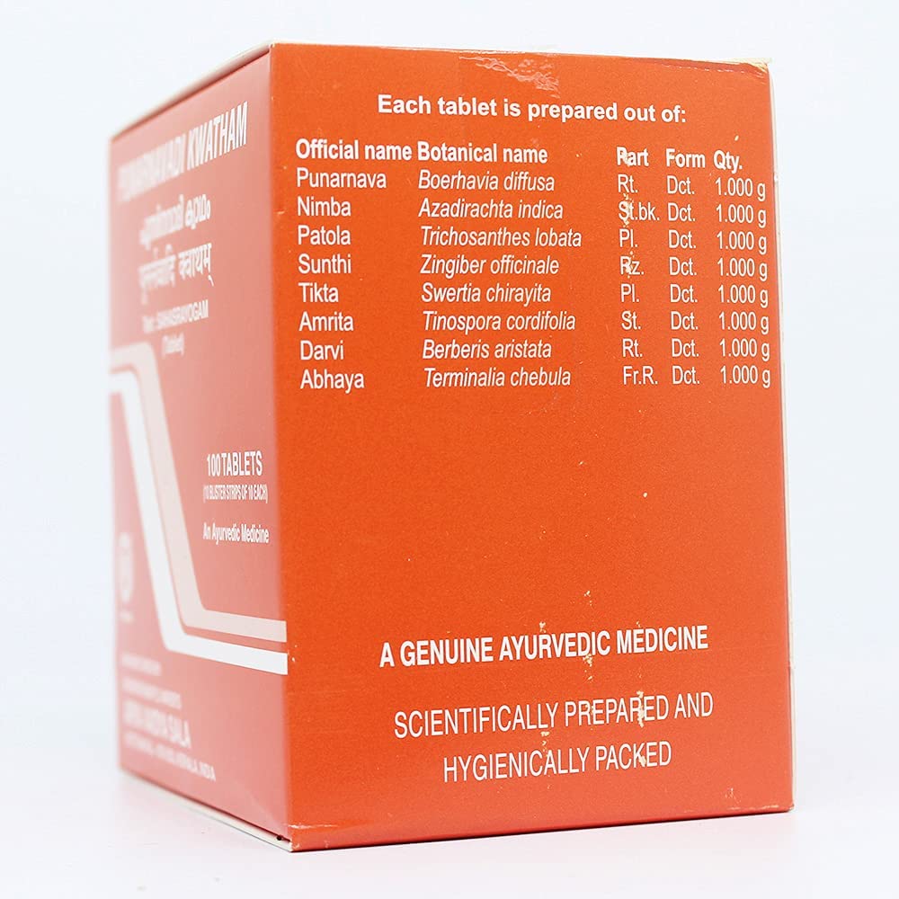 Kottakkal Punarnavadi Kwatham Tablets - 100 Nos