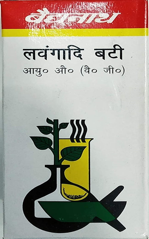 Baidyanath Lawangadi Bati - 40 Tabs