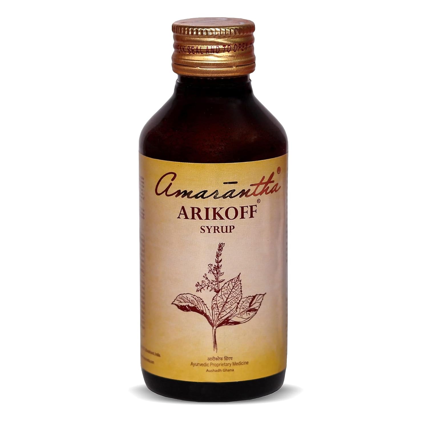 Amarantha Arikoff Syrup - 100 ML