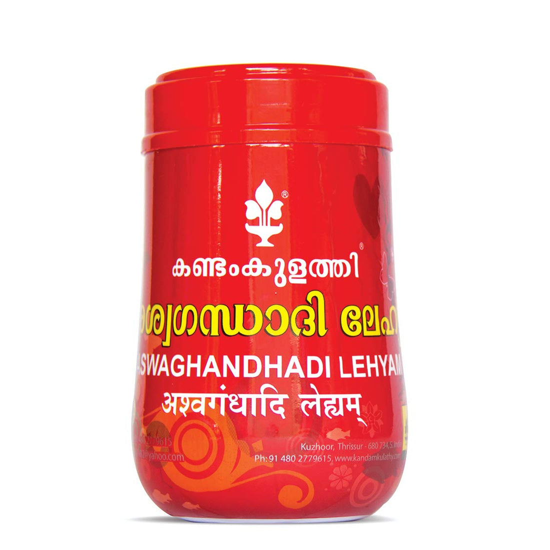Kandamkulathy Aswaghandhadi Lehyam - 500 GM