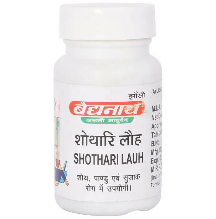 Baidyanath Jhansi Shothari Lauh Tablets - 40 Tabs