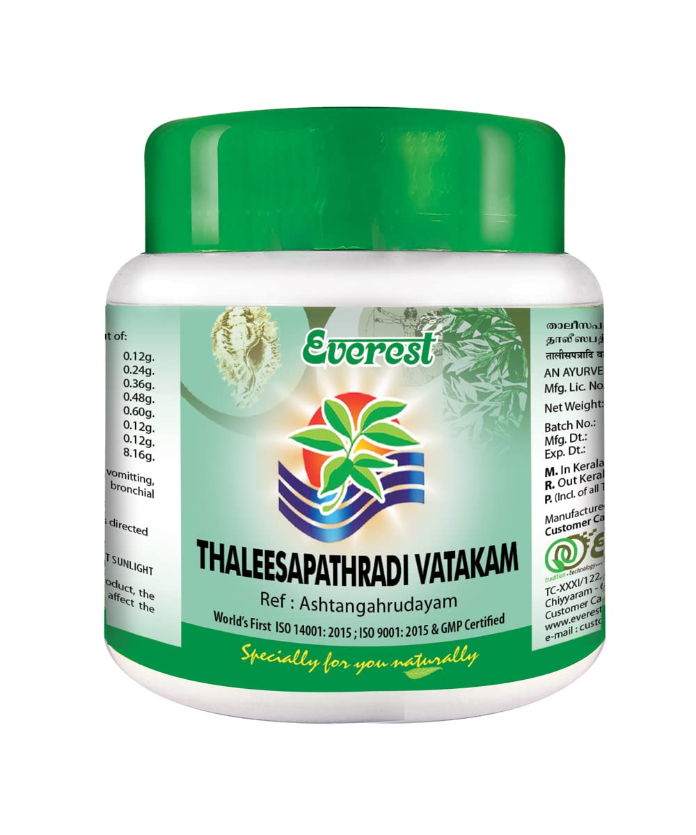 Everest Ayurveda Thaleesapathradi Vatakam - 100 GM