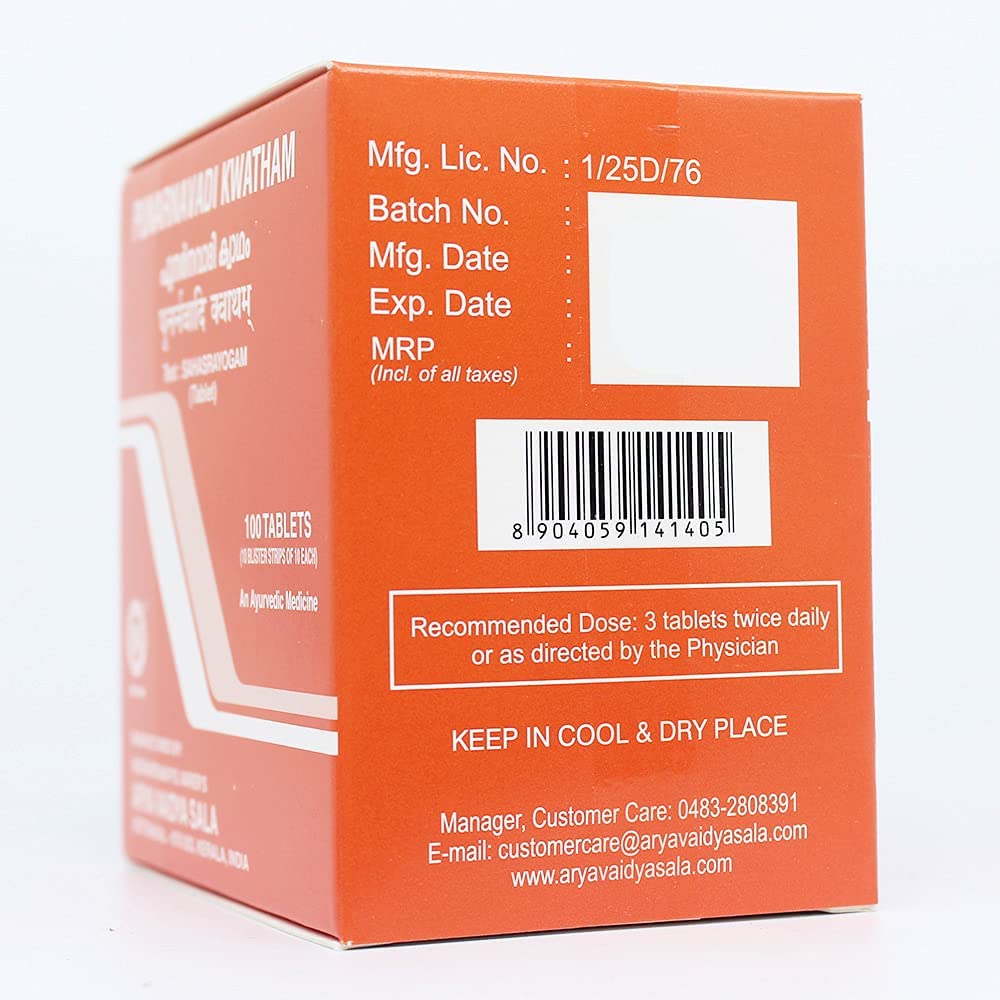 Kottakkal Punarnavadi Kwatham Tablets - 100 Nos