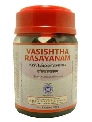 Kottakkal Vasishtha Rasayanam - 200 GM