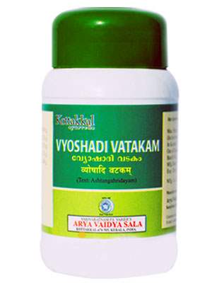 Kottakkal Vyoshadi Vatakam - 100 GM
