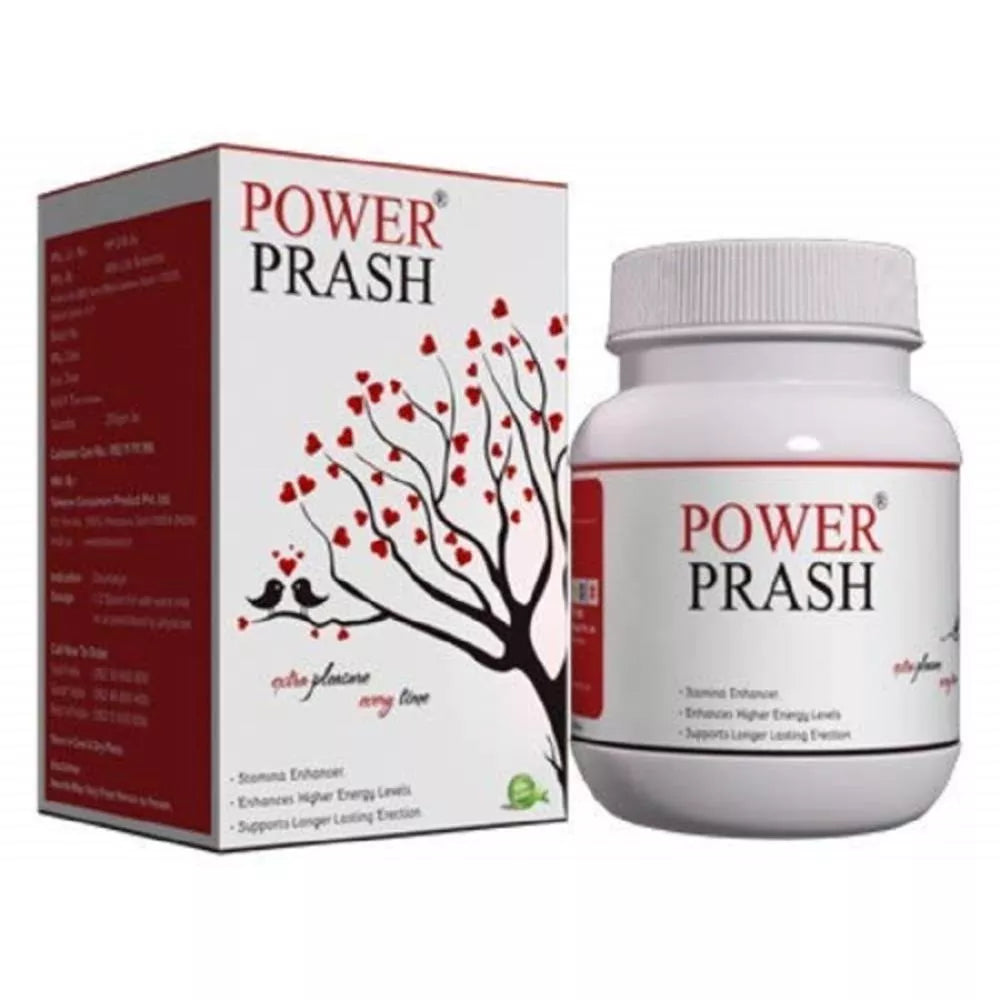 Deemark Power Prash - 250 GM