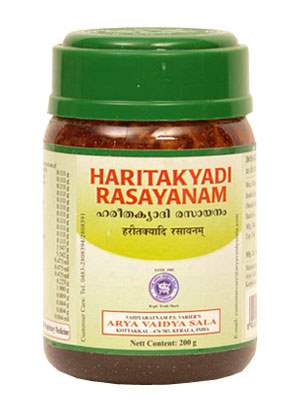Kottakkal Haritakyadi Rasayanam - 200 GM