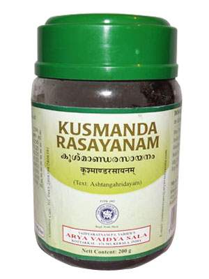 Kottakkal Kusmanda Rasayanam - 200 GM
