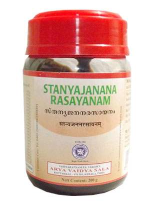 Kottakkal Stanyajanana Rasayanam - 200 GM