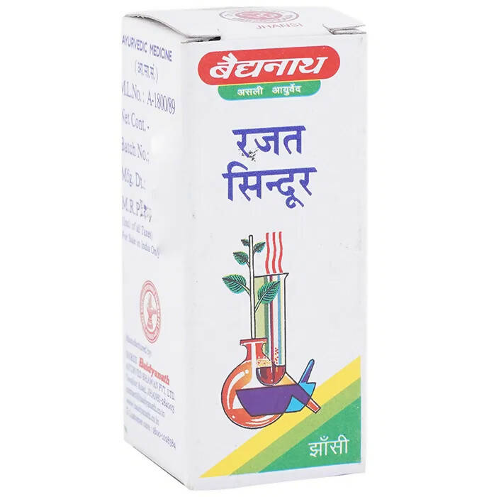 Baidyanath Jhansi Rajat Sindoor Powder - 2.5 GM