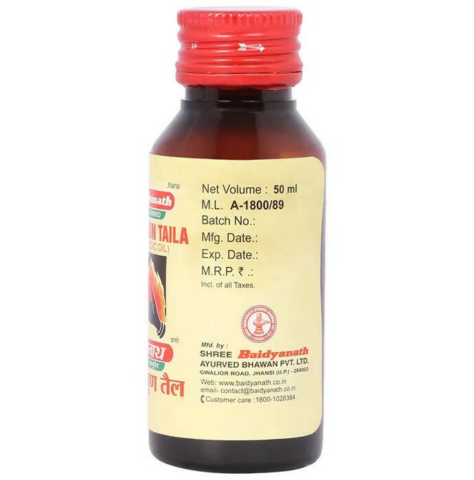 Baidyanath Jhansi Saptagun Taila - 50 ML