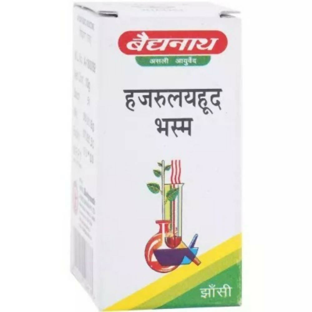Baidyanath Jhansi Hazrulyahud Bhasma - 10 GM