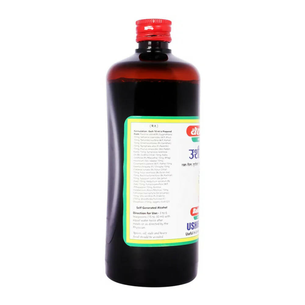 Baidyanath Jhansi Ushirasava - 450 ML