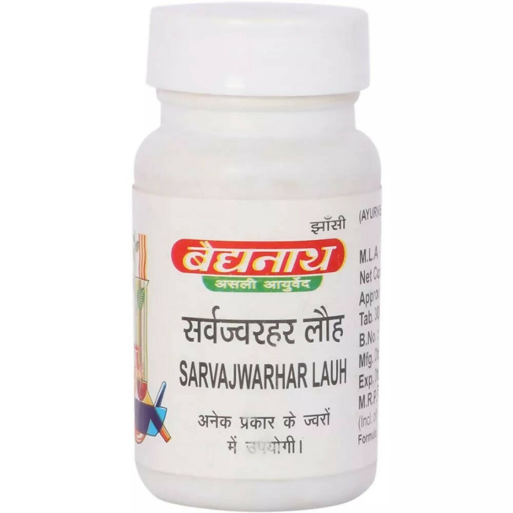 Baidyanath Jhansi Sarvajwarhar Lauh - 40 Tabs