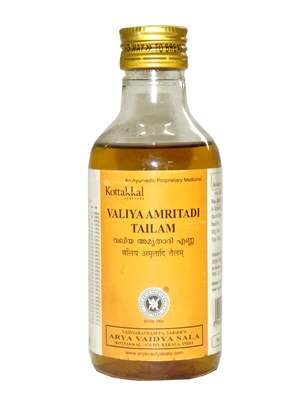 Kottakkal Cheriya Amritadi Tailam - 200 ML