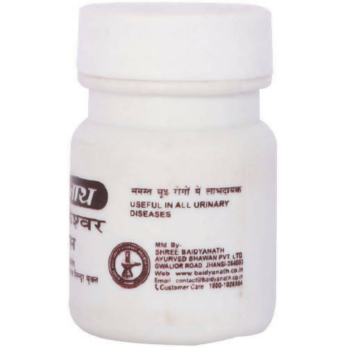 Baidyanath Jhansi Tarkeshwer Ras Tablets - 20 Tabs