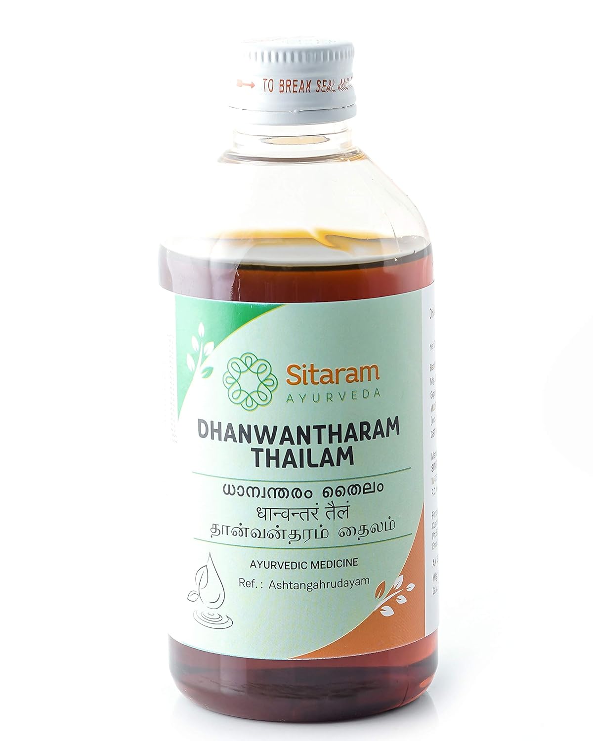 Sitaram Ayurveda Dhanwantharam Thailam - 450 ML