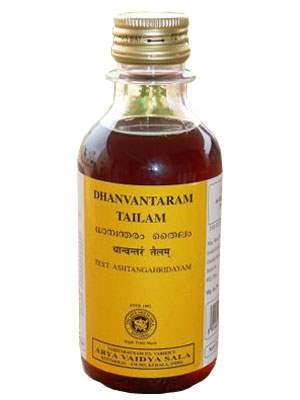 Kottakkal Dhanvantaram Tailam - 200 ML