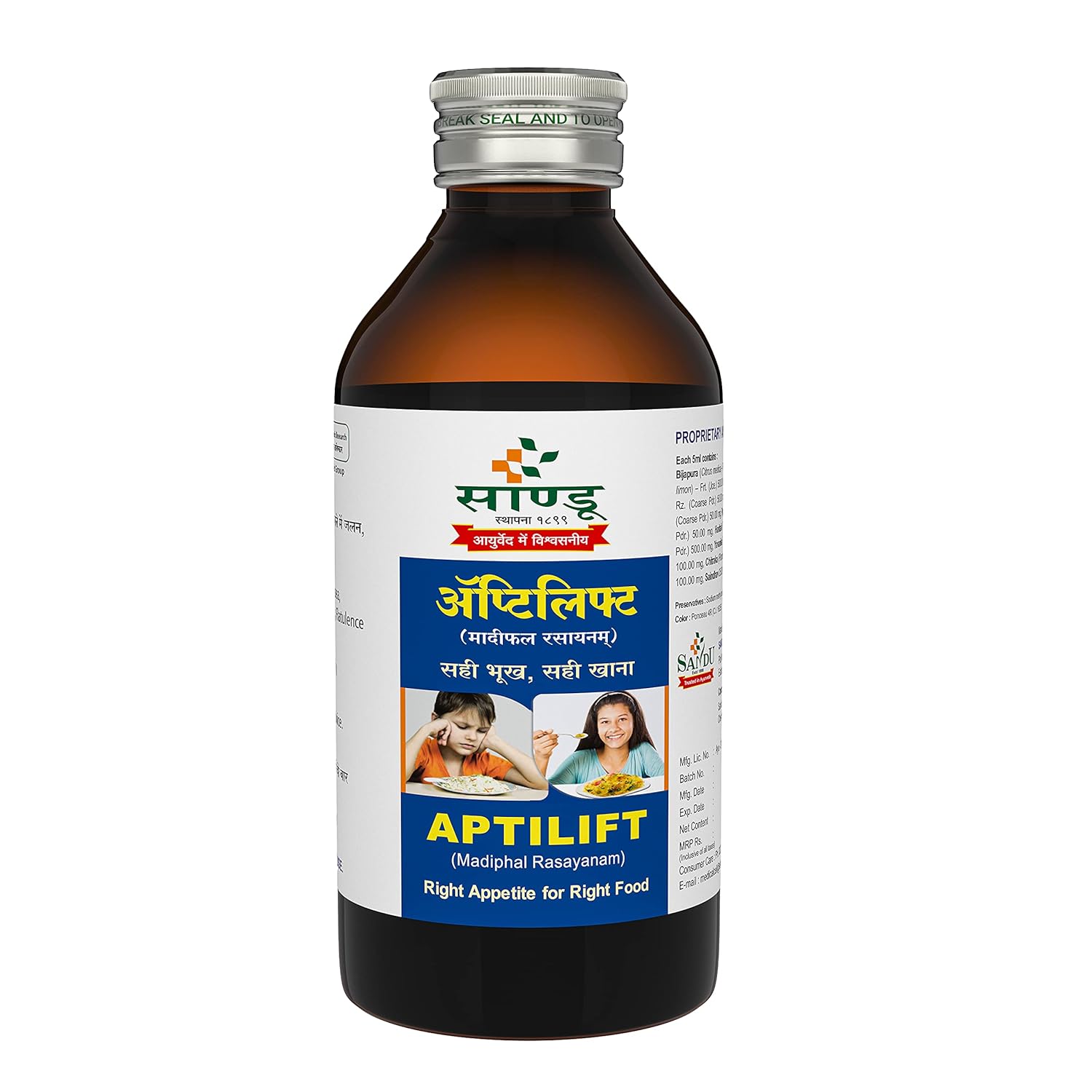 Sandu Aptilift Tonic - 200 ML