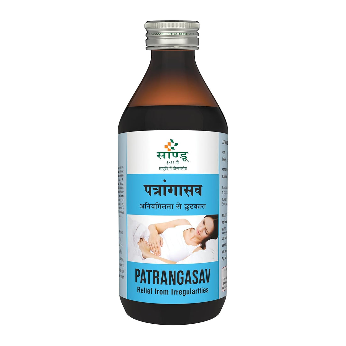 Sandu Patrangasav - 200 ML