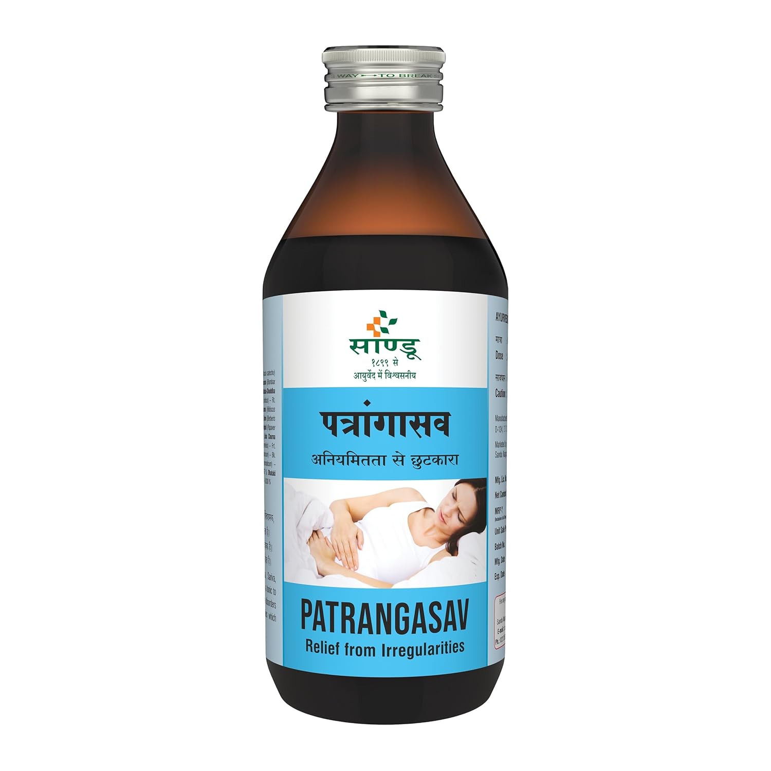 Sandu Patrangasav - 200 ML