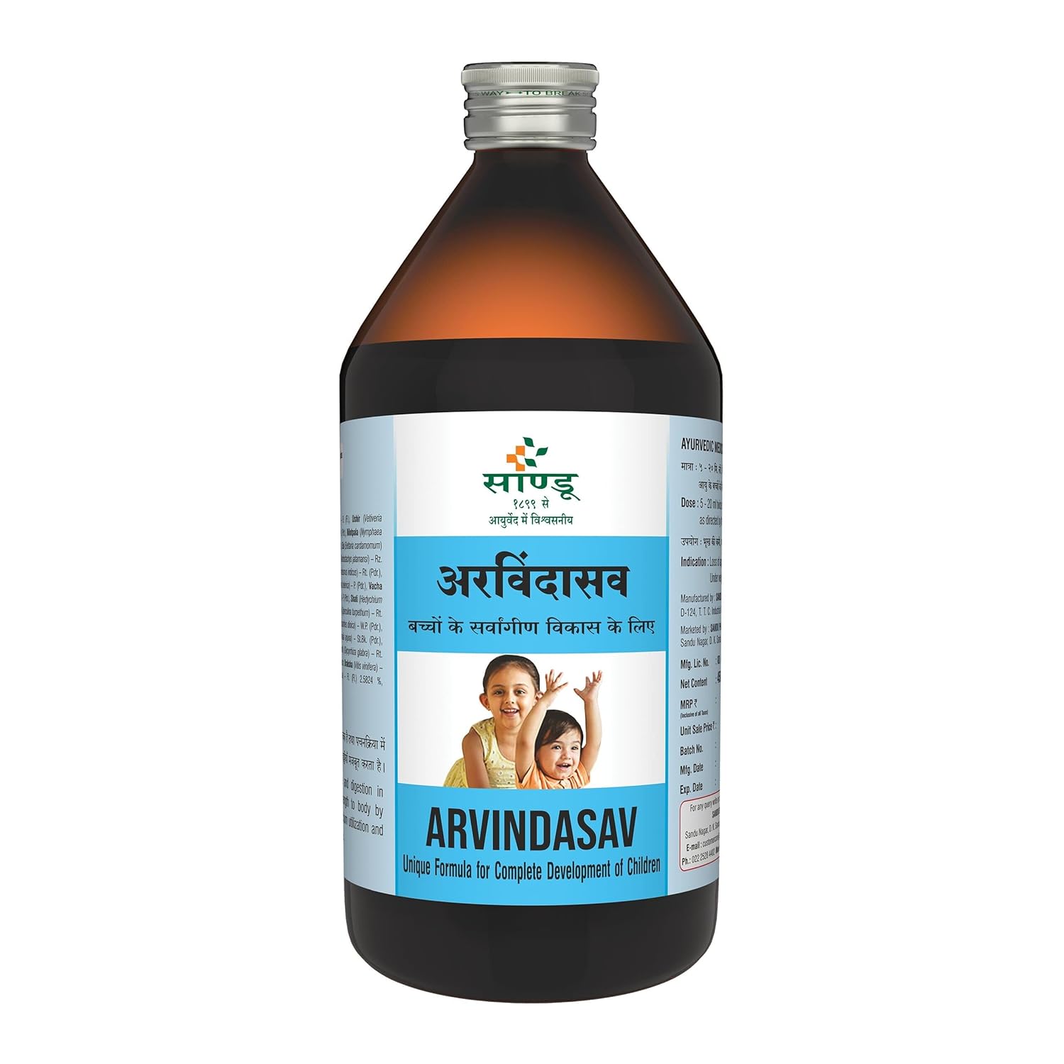 Sandu Arvindasav Tonic - 450 ML