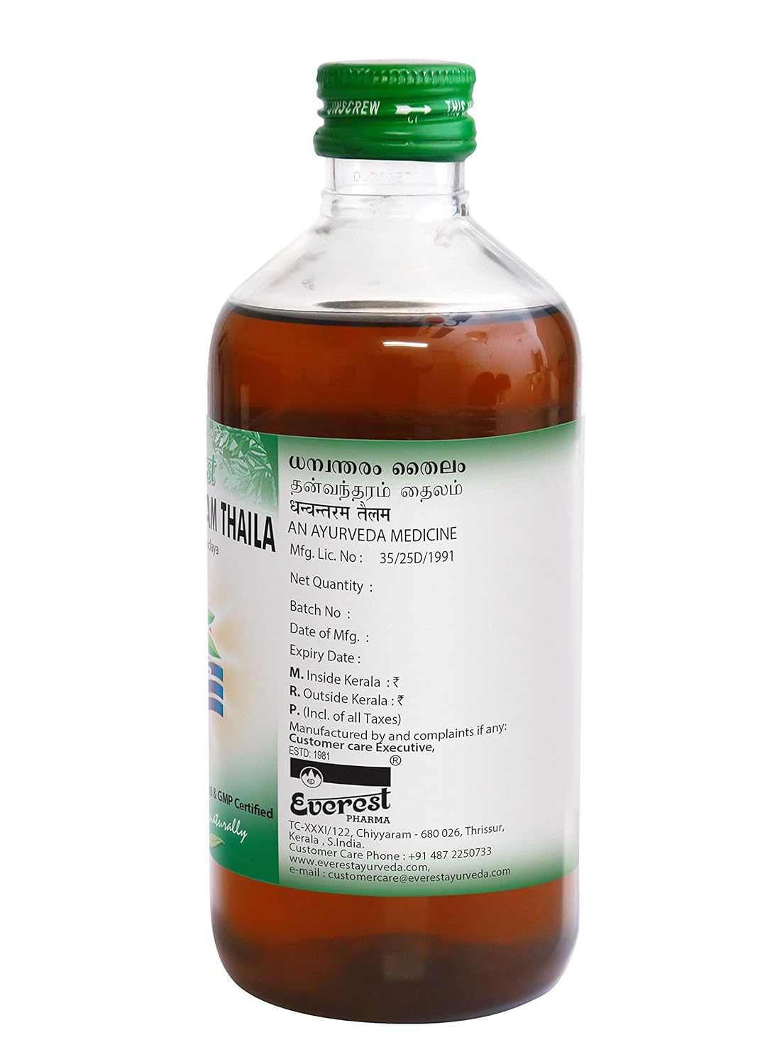 Everest Ayurveda Dhanwantharam Thaila