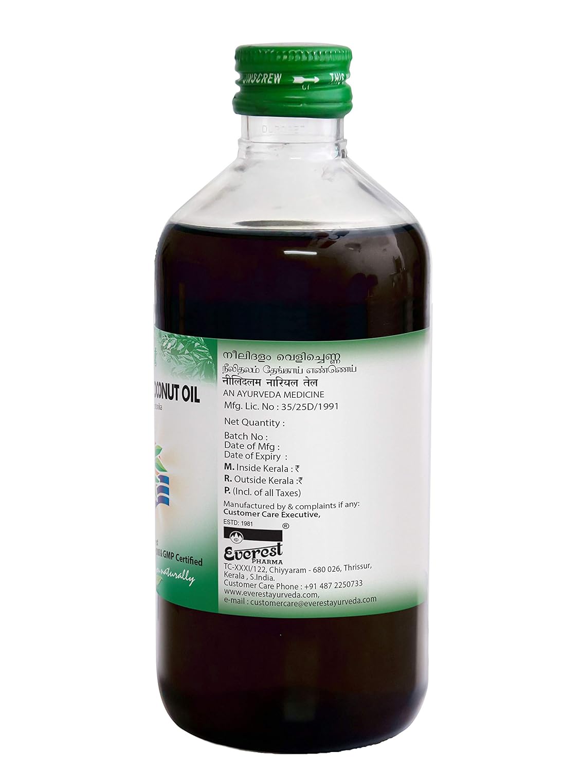Everest Ayurveda Neelidhalam Coconut Oil
