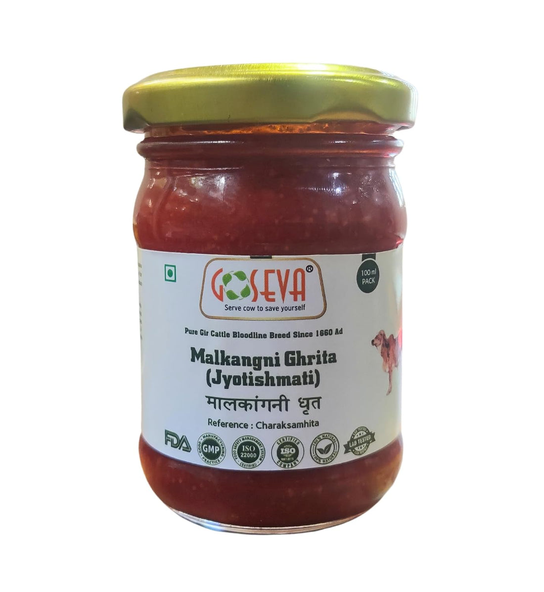 Goseva Jyotish Mati Ghrita - 100 GM