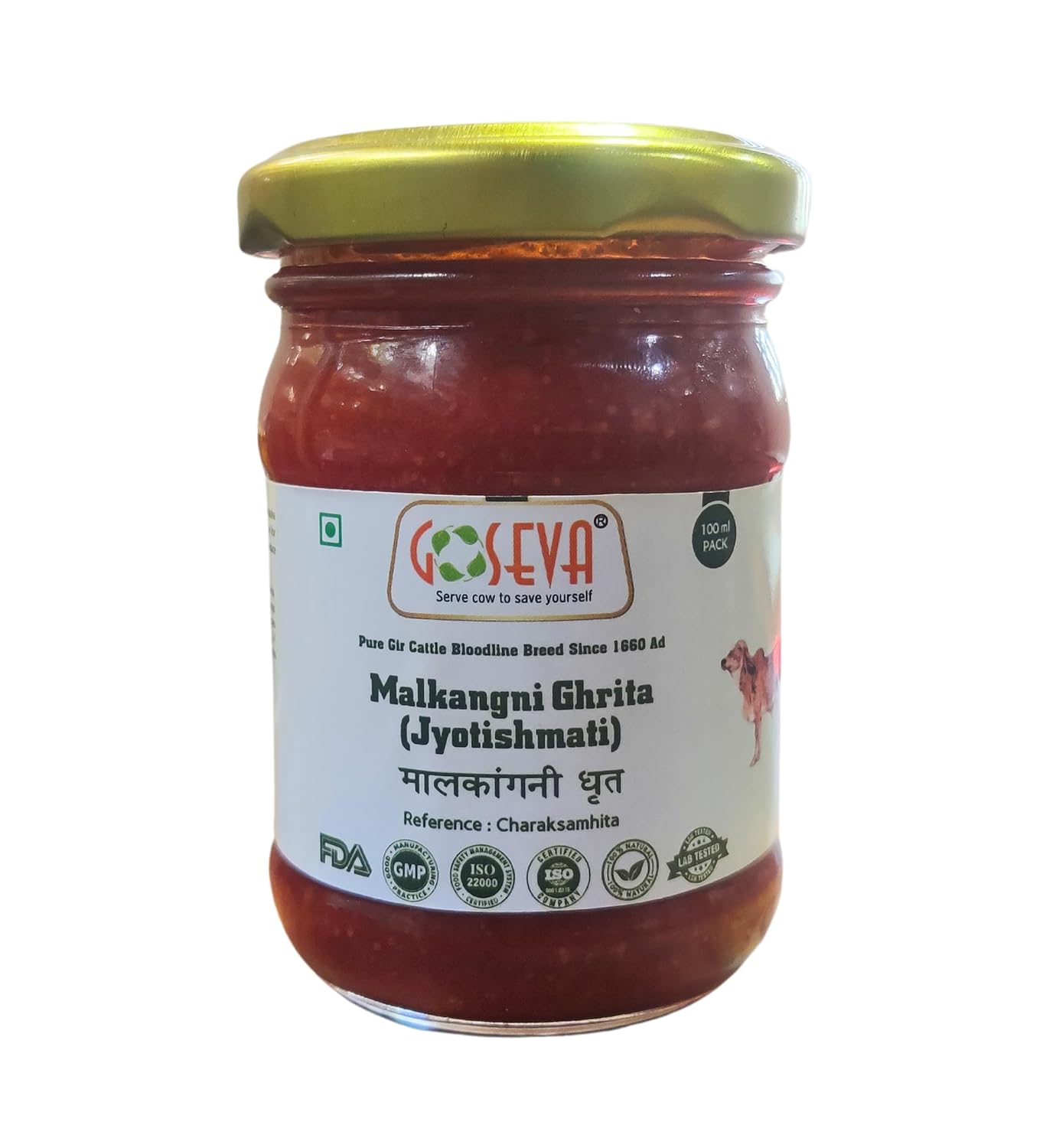 Goseva Jyotish Mati Ghrita - 100 GM