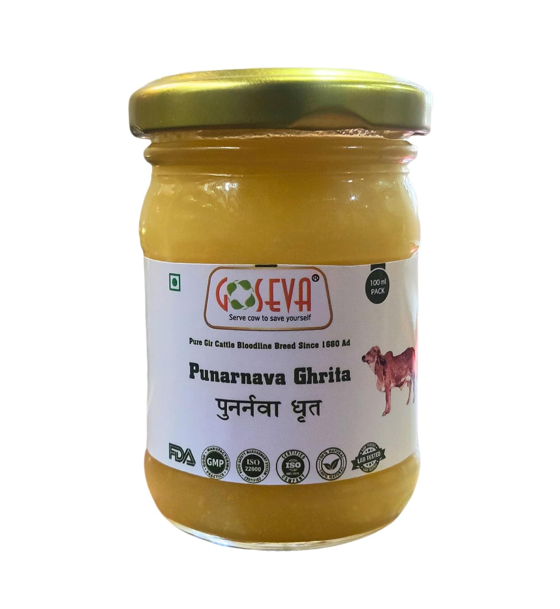 Goseva Punarnava Ghrita - 100 GM