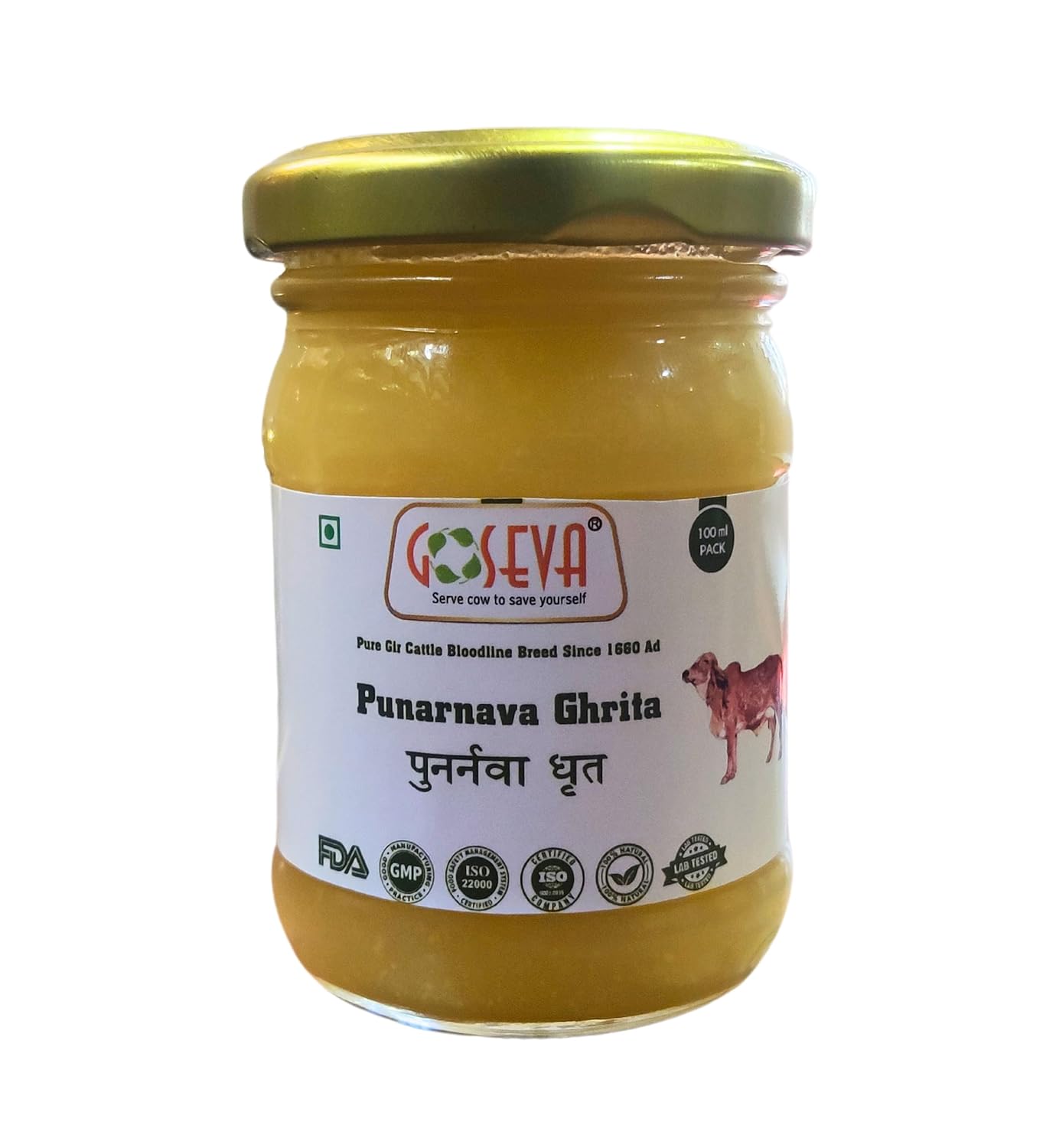 Goseva Punarnava Ghrita - 100 GM