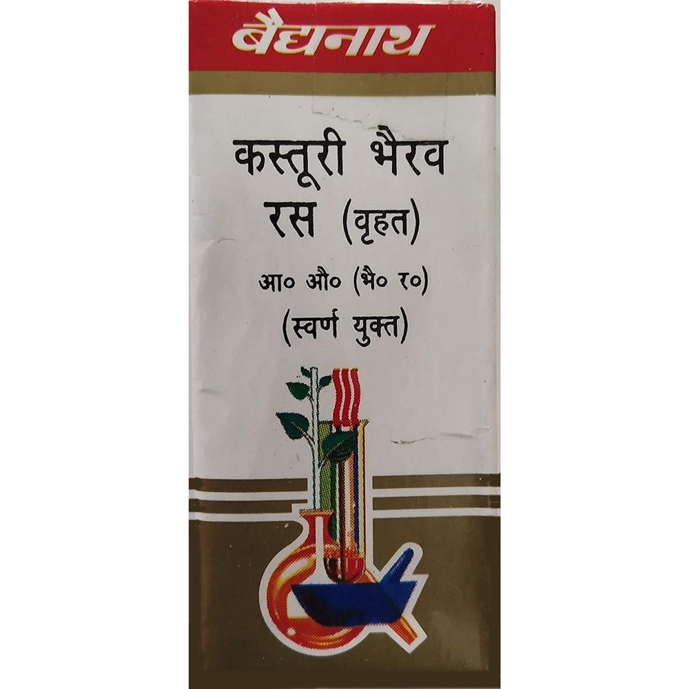 Baidyanath Kasturibhairava Ras - 10 Tabs