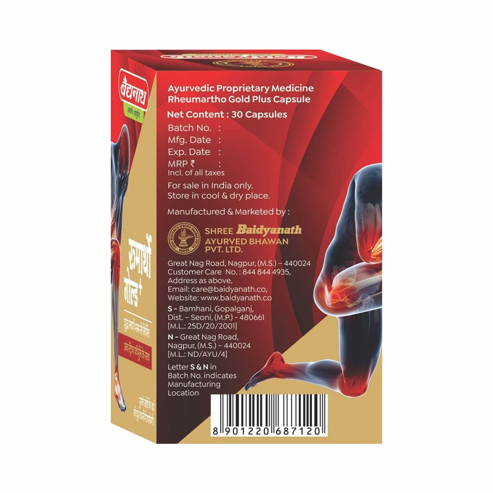 Baidyanath Rheumartho Gold Plus Capsules - 30 Caps
