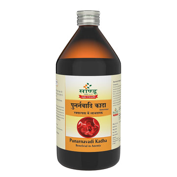 Sandu Punarnavadi Kadha - 450 ML