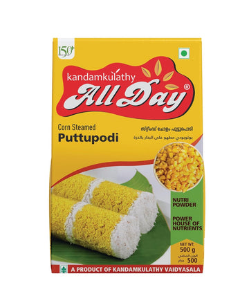 Kandamkulathy AllDay Corn Steamed Puttu Podi - 500 GM