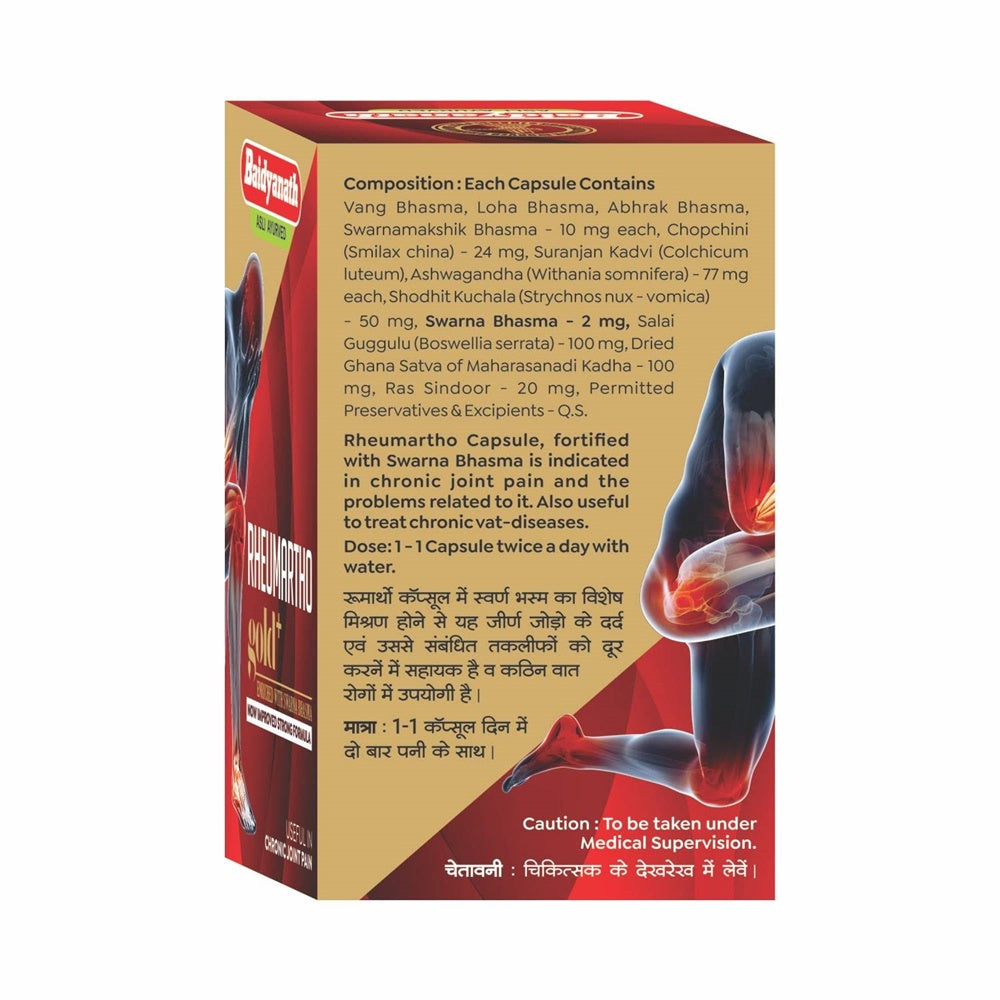 Baidyanath Rheumartho Gold Plus Capsules - 30 Caps