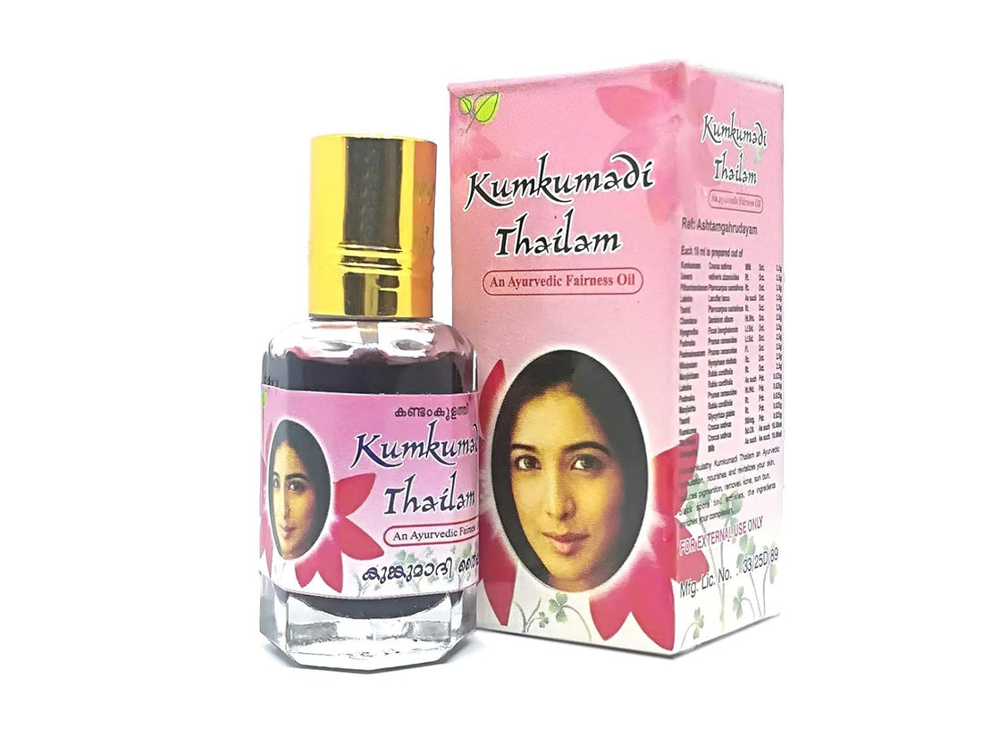 Kandamkulathy Kumkumadi Thailam Oil - 10 ML