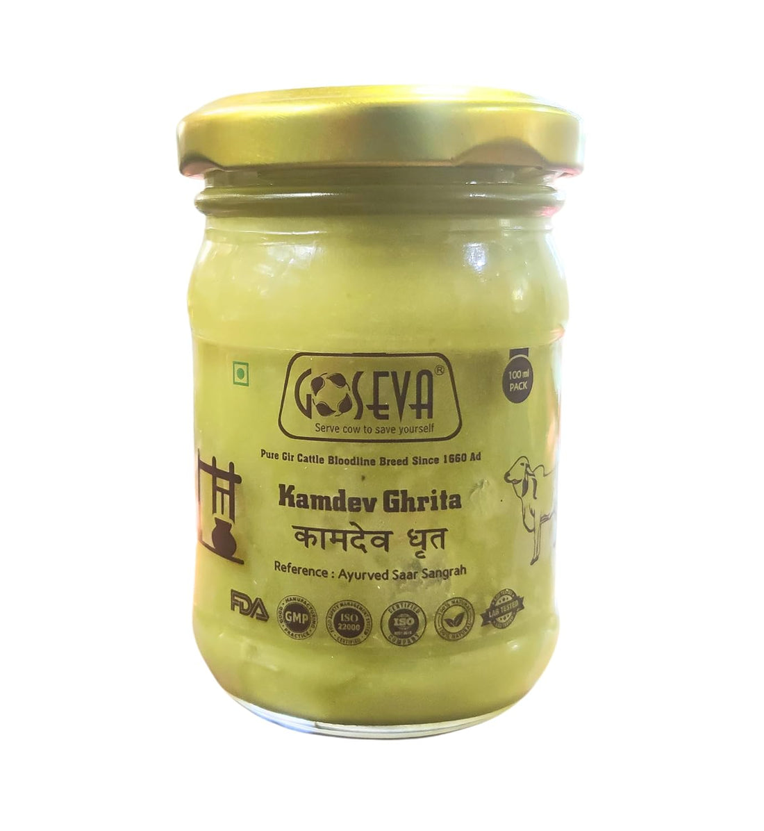Goseva Kamdev Ghrita - 100 GM